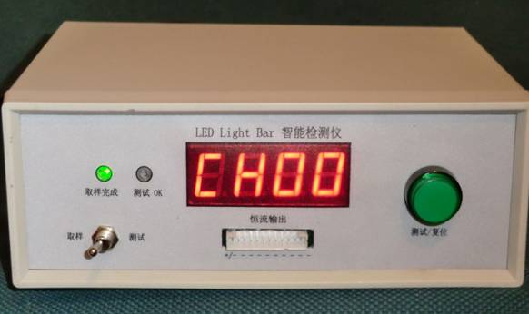 LED Light Bar (BLU)智能检测仪